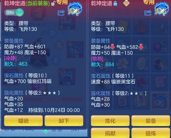 微信图片_20260829130905_24_15454.png