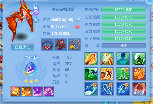 微信图片_20260829131149_27_15454.png
