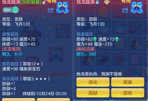 微信图片_20260829130905_25_15454.png