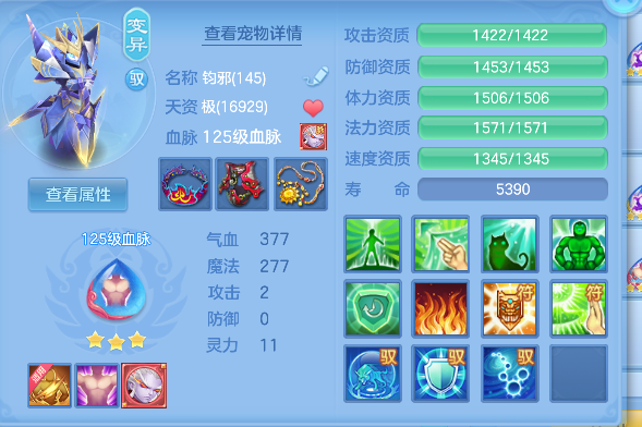 微信图片_20260829131605_33_15454.png