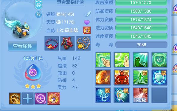 微信图片_20260829131237_31_15454.png