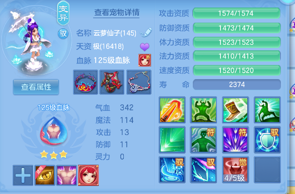 微信图片_20260829131237_30_15454.png