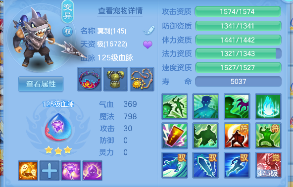 微信图片_20260829131605_32_15454.png