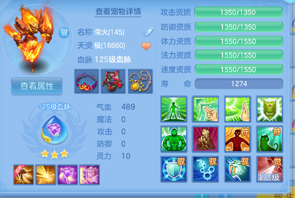 微信图片_20260829131605_34_15454.png