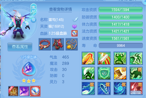 微信图片_20260829131237_29_15454.png