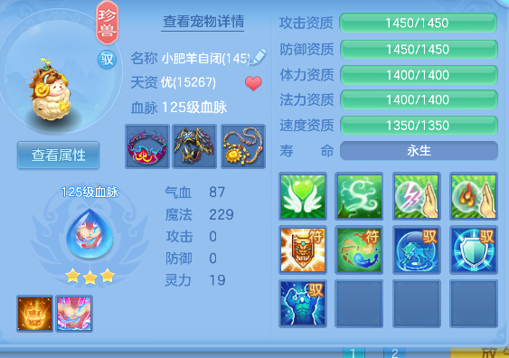 微信图片_20260829132123_39_15454.png