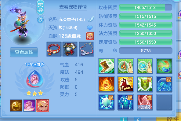 微信图片_20260829132019_38_15454.png