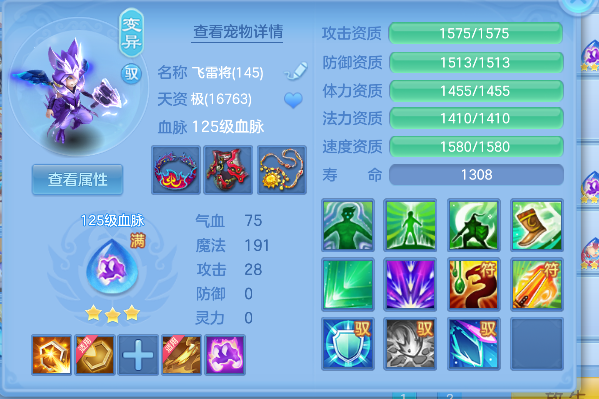 微信图片_20260829132357_41_15454.png