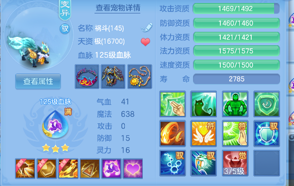 微信图片_20260829132123_40_15454.png
