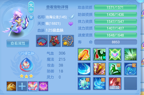 微信图片_20260829131605_35_15454.png