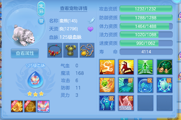微信图片_20260829132019_37_15454.png