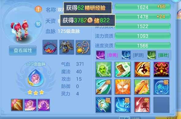 微信图片_20260829132357_45_15454.png
