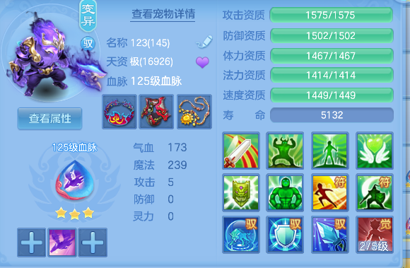微信图片_20260829132357_44_15454.png