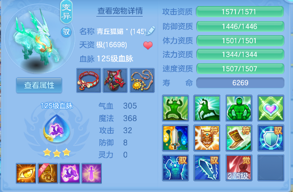 微信图片_20260829132357_42_15454.png