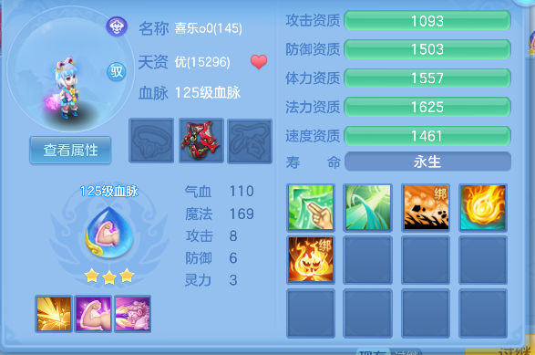 微信图片_20260829133917_47_15454.png