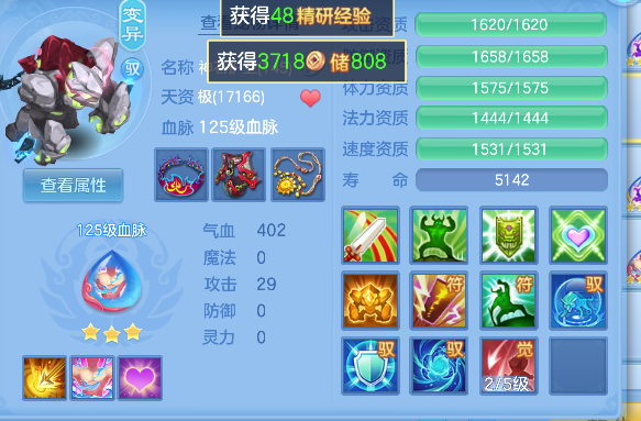 微信图片_20260829132357_43_15454.png