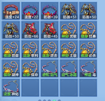 微信图片_20260829133917_51_15454.png