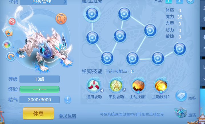 微信图片_20260829133917_53_15454.png