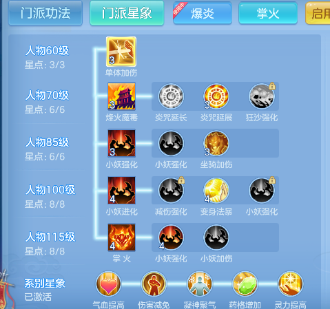 微信图片_20260829133917_55_15454.png