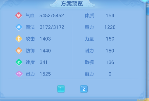 微信图片_20260829134102_59_15454.png