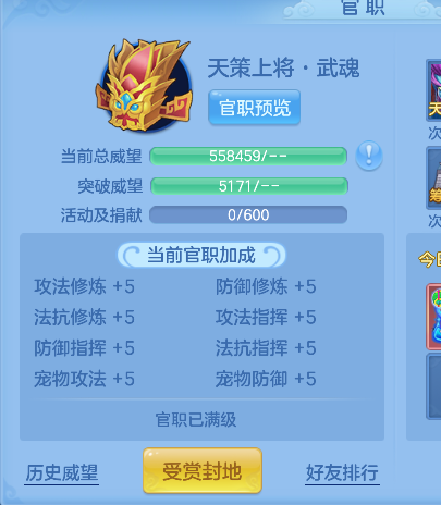 微信图片_20260829134102_58_15454.png