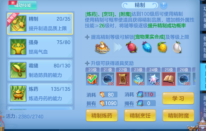 微信图片_20260829134102_57_15454.png