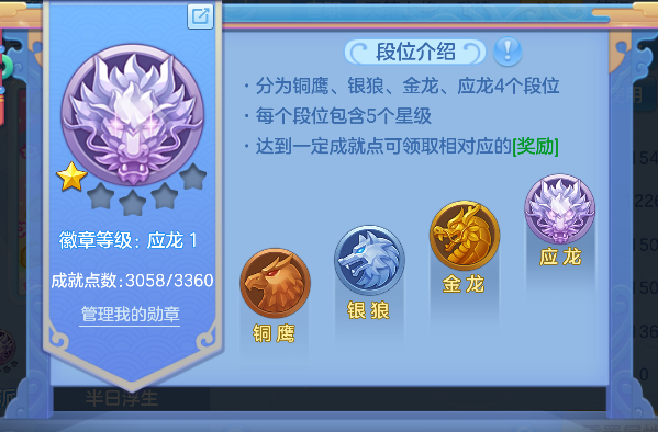 微信图片_20260829134102_60_15454.png