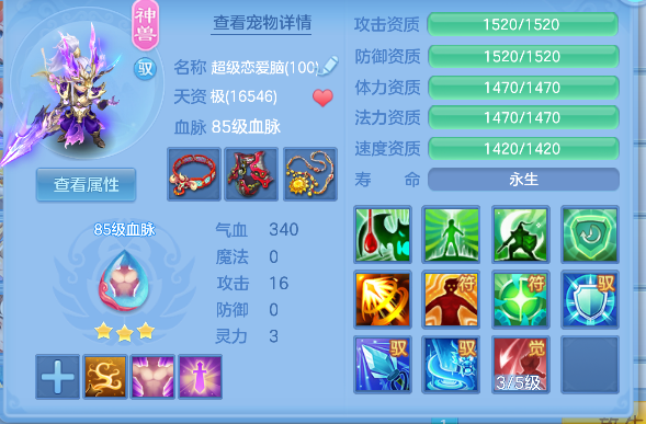 微信图片_20260829140601_23_15461.png