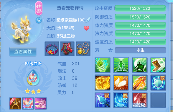 微信图片_20260829140601_22_15461.png