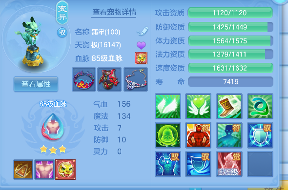 微信图片_20260829140652_26_15461.png