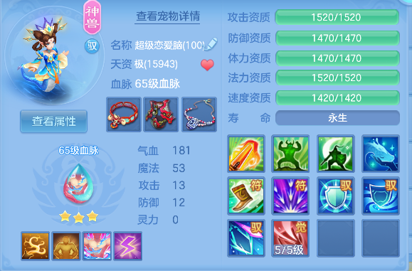 微信图片_20260829140601_24_15461.png