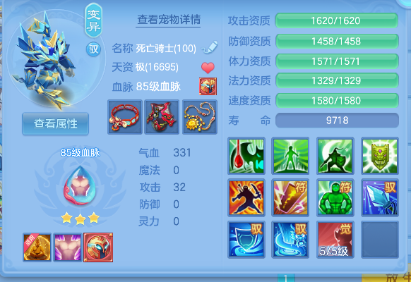 微信图片_20260829140601_25_15461.png
