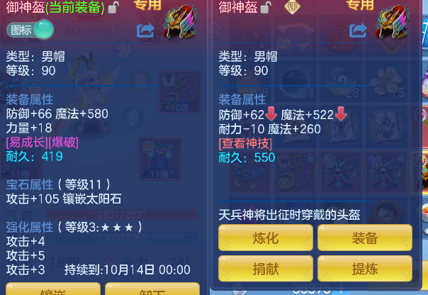 微信图片_20260829140209_14_15461.png