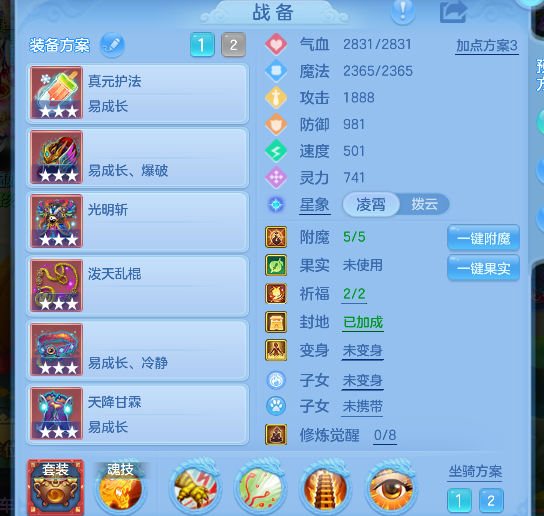 微信图片_20260829140139_12_15461.png