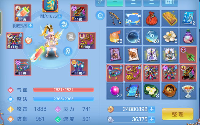 微信图片_20260829135809_11_15461.png
