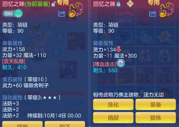 微信图片_20260829140238_17_15461.png