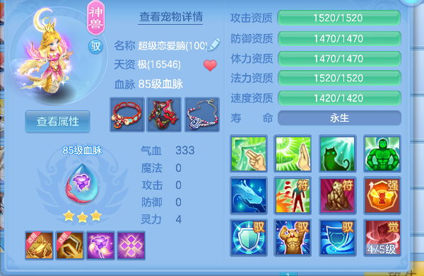 微信图片_20260829140601_21_15461.png