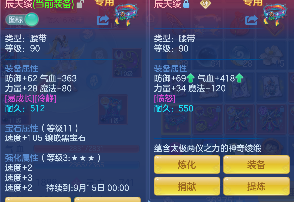 微信图片_20260829140238_18_15461.png