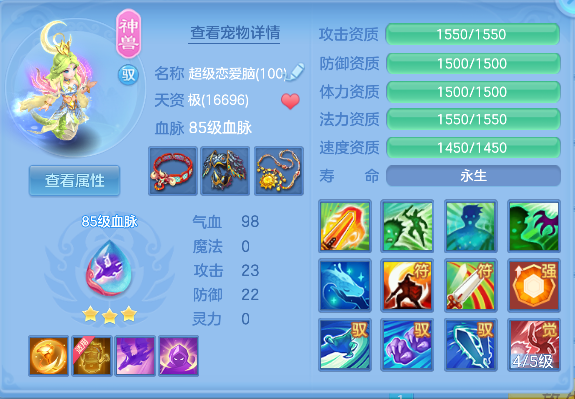 微信图片_20260829140325_20_15461.png