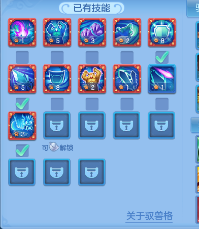 微信图片_20260829140819_33_15461.png