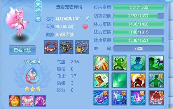 微信图片_20260829140819_30_15461.png
