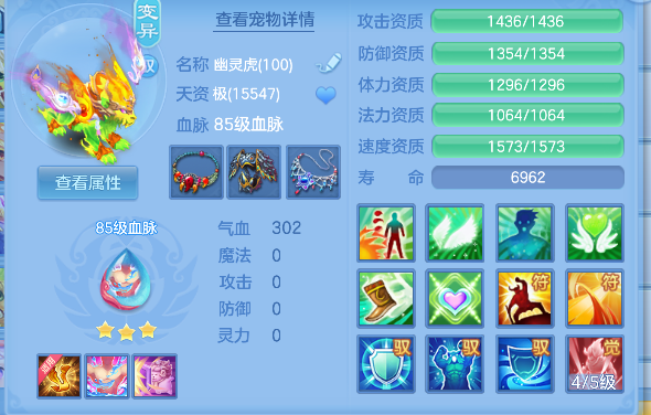 微信图片_20260829140652_28_15461.png