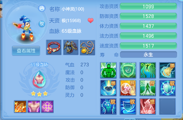 微信图片_20260829140819_32_15461.png