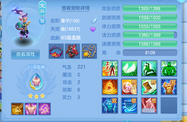 微信图片_20260829140652_27_15461.png