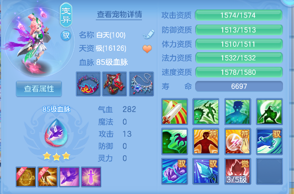 微信图片_20260829140819_31_15461.png