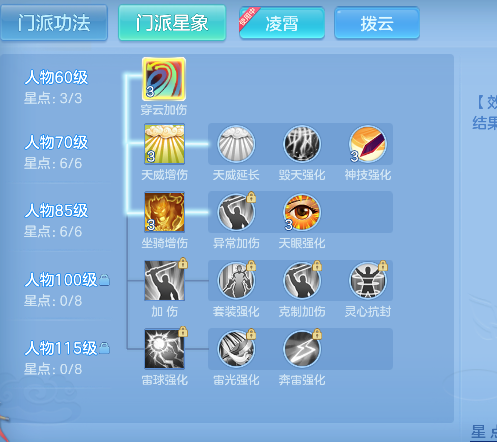 微信图片_20260829141434_40_15461.png