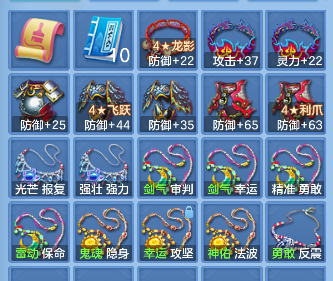 微信图片_20260829141434_38_15461.png