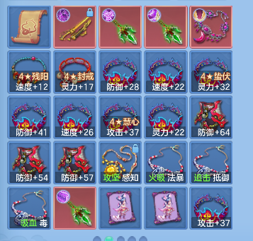 微信图片_20260829141434_36_15461.png