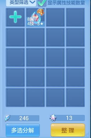 微信图片_20260829141434_34_15461.png