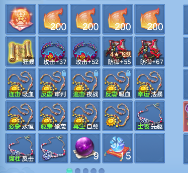 微信图片_20260829141434_35_15461.png